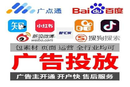 百度推广月费与品牌影响力提升