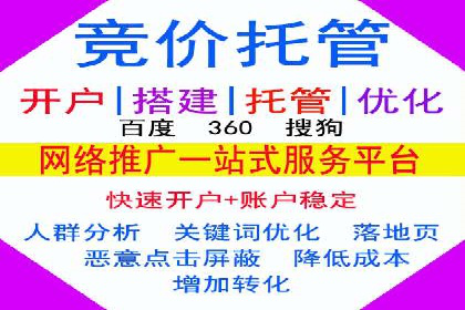 信息流广告公司案例解析：大数据应用实例