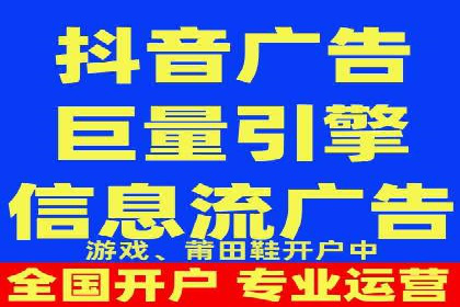 行业案例分享：sem竞价广告如何提升品牌知名度